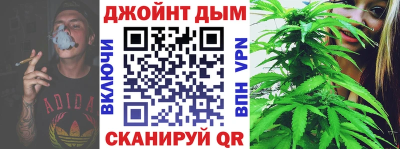 Где продают наркотики Саратов СОЛЬ Марихуана Галлюциногенные грибы Кокаин