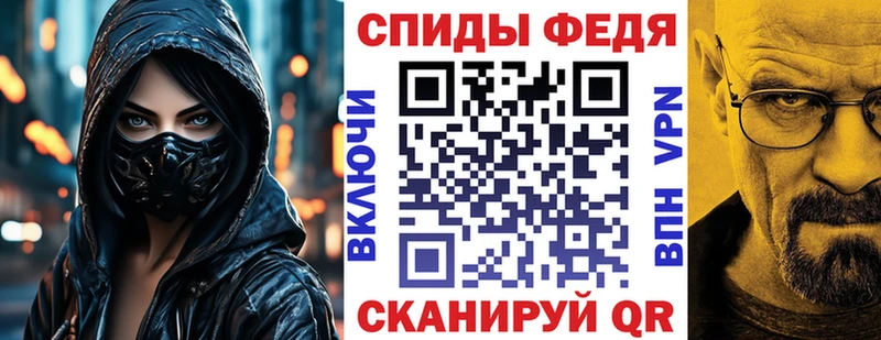 MEGA ССЫЛКА  Саратов  Amphetamine 98% 