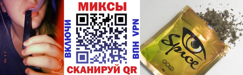 Бутират BDO  blacksprut онион  Саратов  закладки 