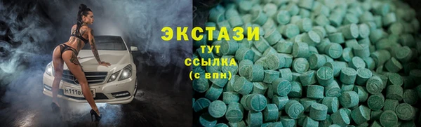 spice Кинешма
