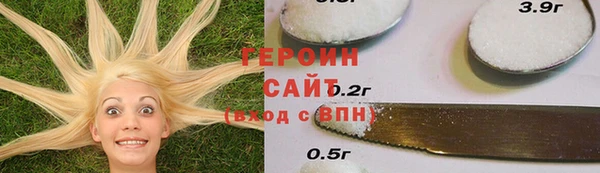 Альфа ПВП Абдулино