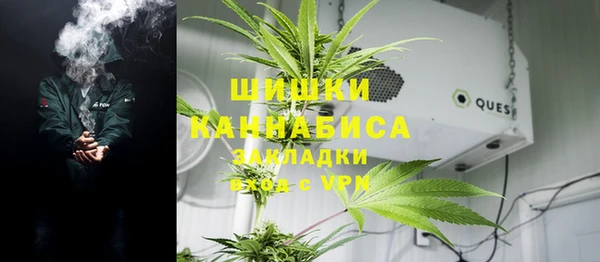 Альфа ПВП Абдулино