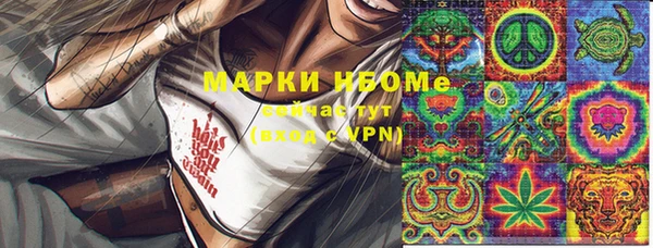 мяу мяу мука Абинск