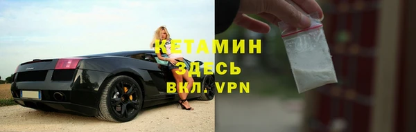 мяу мяу мука Абинск