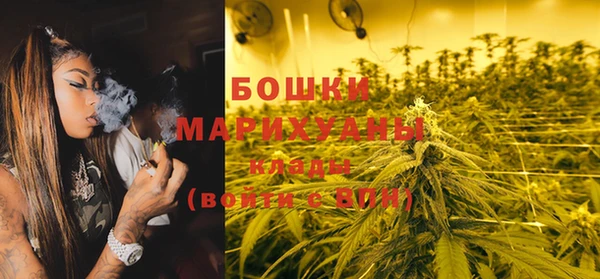 синтетический гашиш Абаза