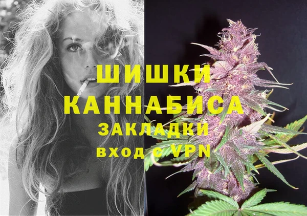 меф VHQ Киренск