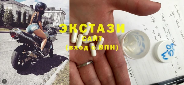 мяу мяу мука Абинск