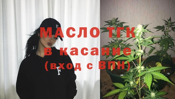 синтетический гашиш Абаза