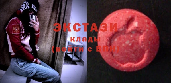мяу мяу мука Абинск