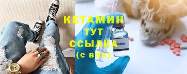 мяу мяу мука Абинск